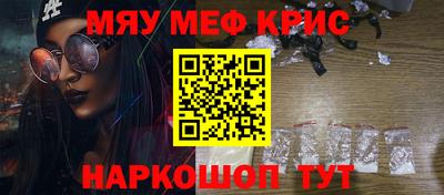 хмурый Можга