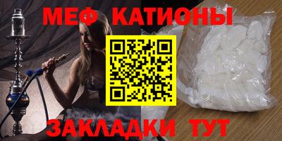 каннабис Моздок