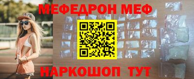 каннабис Моздок