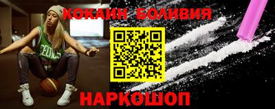 круглые Нарткала
