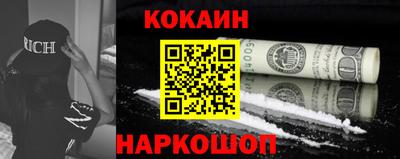 круглые Нарткала