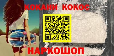 трава Можайск