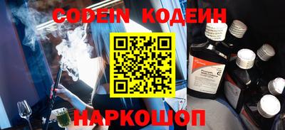 гидропоника Нальчик