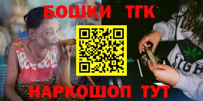 хмурый Можга