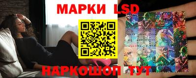 каннабис Моздок