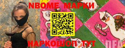хмурый Можга