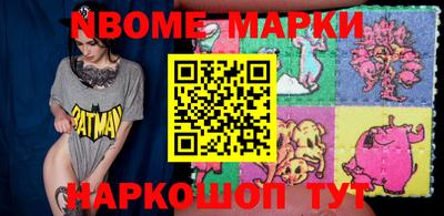 каннабис Моздок