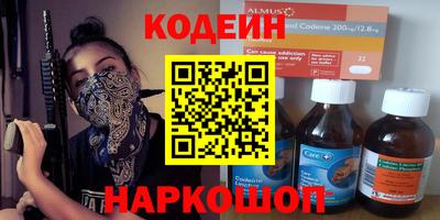 хмурый Можга