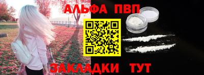 хмурый Можга