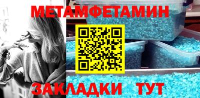 каннабис Моздок