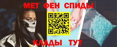 каннабис Моздок