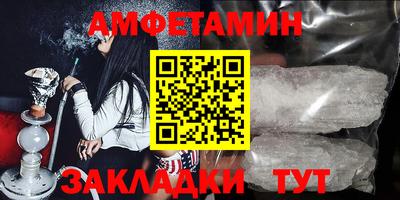 хмурый Можга