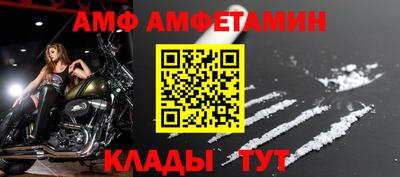круглые Нарткала