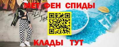 трава Можайск