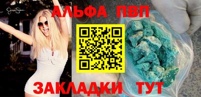 гидропоника Нальчик