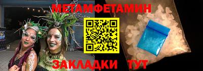 круглые Нарткала