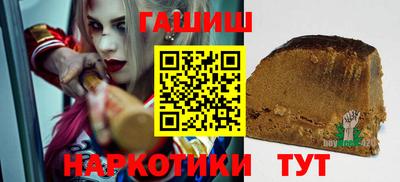 хмурый Можга