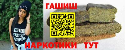 хмурый Можга