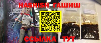 хмурый Можга