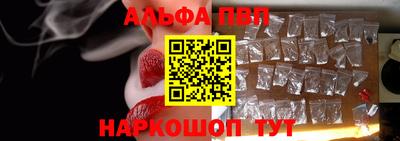 каннабис Моздок