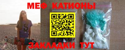 гидропоника Нальчик
