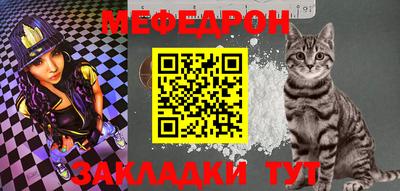 круглые Нарткала