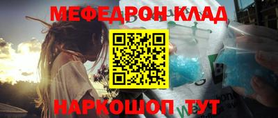 гидропоника Нальчик